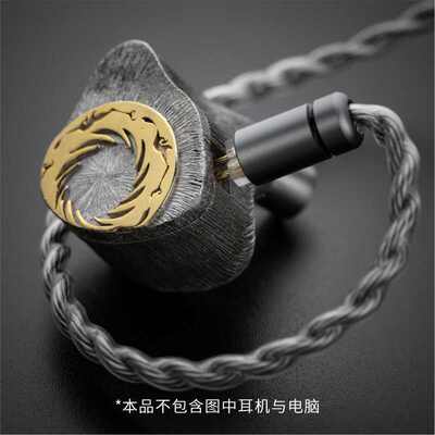 水月雨 MC2 多用途HiFi麦克风升级线 3.5mm带麦线可线控语音通话