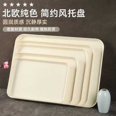 塑料托盘商用白色长方形餐盘甜品
