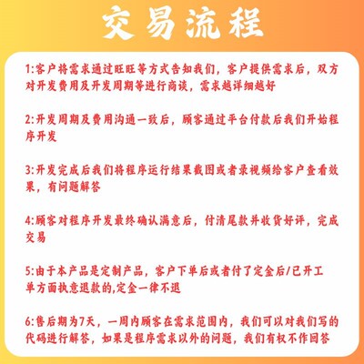 python路径规划matlab遗传蚁群灰狼聚类算法强化学习代编组合优化