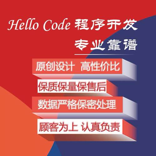 github功能修改添加跑通python代码复现cnn算法模型改进yolov指导