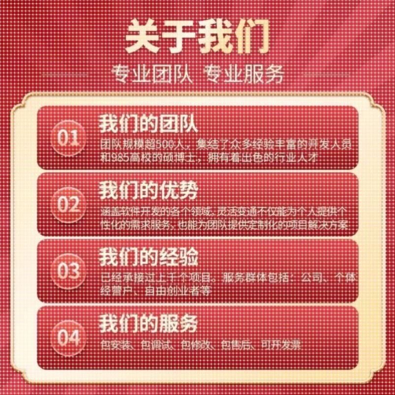 Matlab代编程电子电力机器强化学习代码复现通信路径算法创新优化