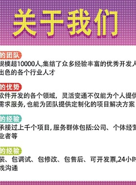 matlab路径规划代编遗传蚁群nsga算法车辆路径优化python强化学习