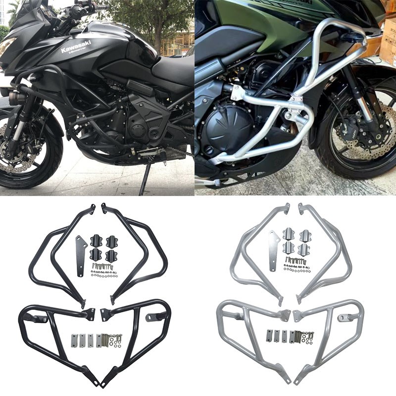 适用川崎异兽KLE650改装保险杠VERSYS650车身发动机保护杠架配件