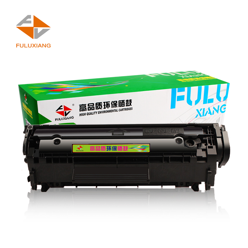 FULUXIANG 12A硒鼓适用惠普M1005mfp hp1020plus打印机1010 1015