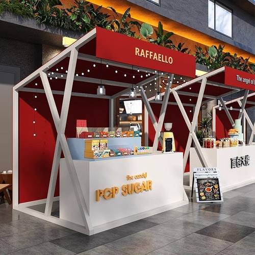 网红摆摊集市移动夜位展