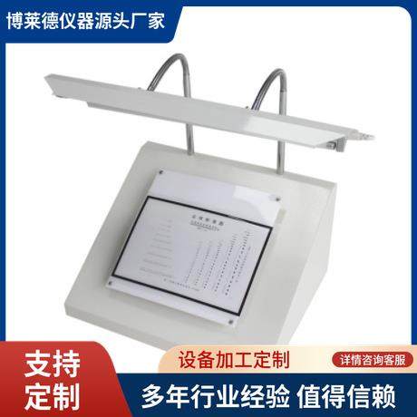 GB27728-2011 湿巾尘埃度测试仪GB/T 1541纸张尘埃试验机,机械设备,试验机,淘宝优惠券,粉丝福利购,淘宝优惠卷