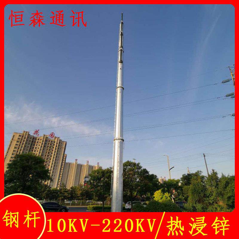 高压10KV-220KV电力 坚固耐用输电钢管杆 耐张钢电线杆价格