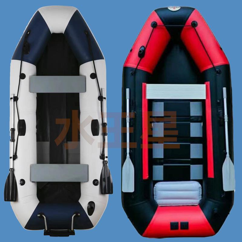 PVC充气船水上救援艇皮筏艇小型橡皮船坚固耐用多场景适用