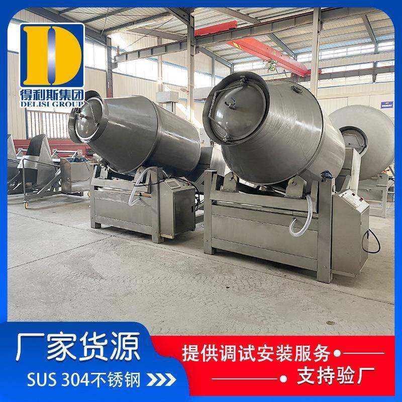 液压全自动翻转滚揉机 海参牛排液压多角度腌制滚揉机 腌肉机,清洗/食品/商业设备,肉制品加工设备,淘宝优惠券,粉丝福利购,淘宝优惠卷