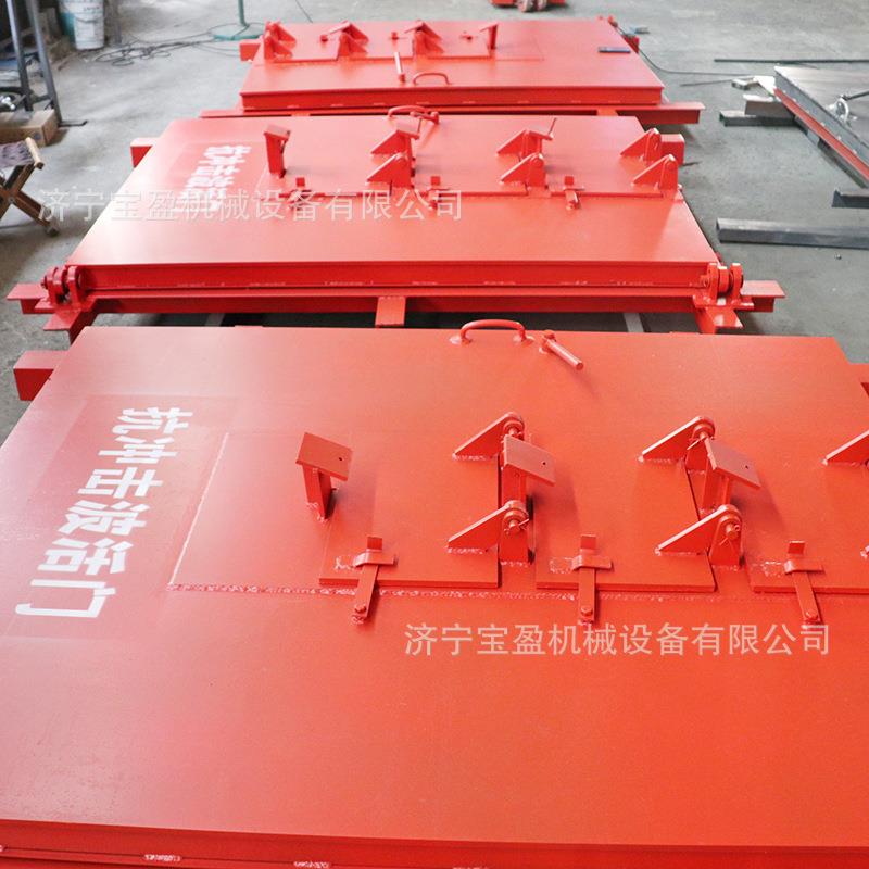 煤矿库用抗冲击波活门避难硐室防爆门防水防火密闭门防火栅栏门