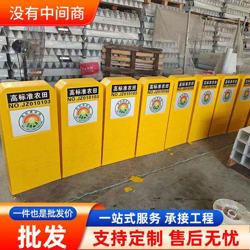 地埋桩公路界地桩界桩 玻璃钢标志桩百米桩 FRP轮廓标生产厂家