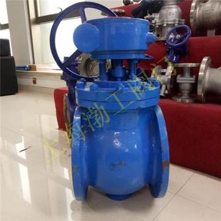 64Q 涡轮上装 DYQ340F 偏心半球阀 固体颗粒泥浆卸灰煤粉球阀 式