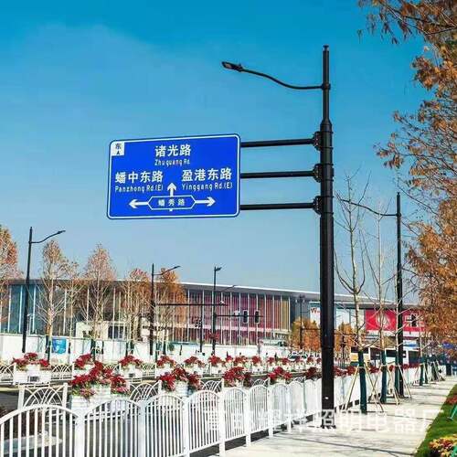 现货多功能共杆10米12米交通指示牌路灯监控组合 热镀锌灯