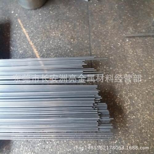 S0C优质碳素钢 S0C耐磨性及韧性极高 高精度S0C六角棒