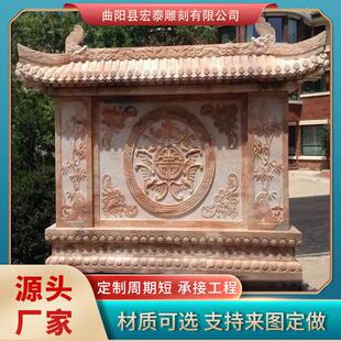 浮雕影壁墙家居庭院壁画装 饰花岗岩石雕大理石地雕迎门墙雕刻