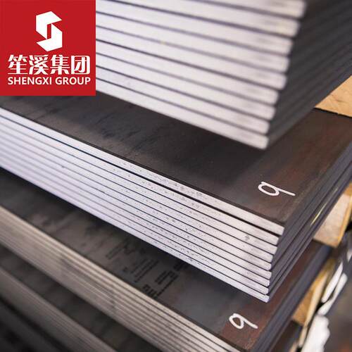 供应美标A570低合金高强度钢板卷板中板中厚板提供质保书