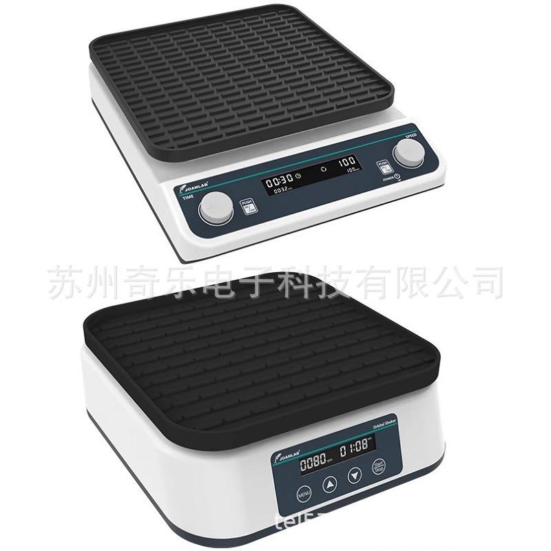 OS-20F/SK-10-SK-20平板圆周摇床RS-20Pro翘板式摇床