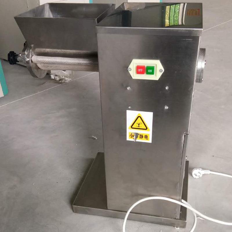 摇摆式颗粒机 中药冲剂造粒机 实验室用小型制粒机