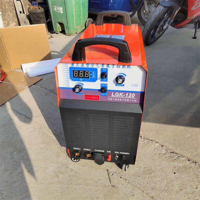 LGK-200内置半自动等离子切割机 IGBT逆变空气等离子切割机