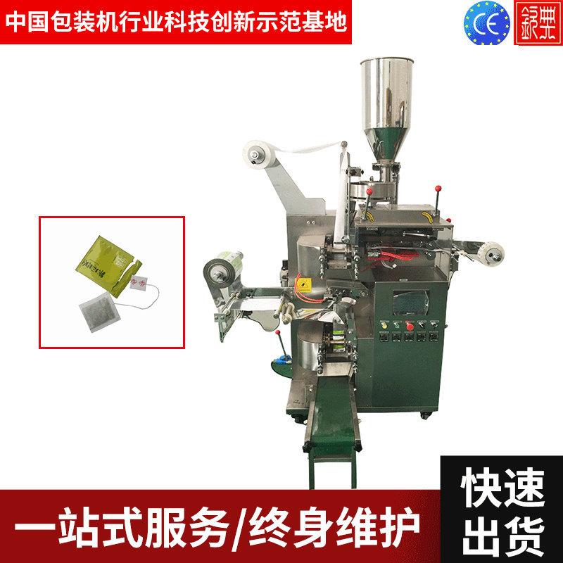 钦典全自动灵芝茶包装机 内外袋五谷茶自动计量茶叶包装机