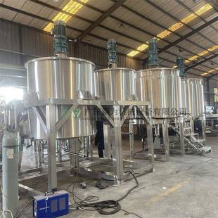 广州称重小型液体搅拌罐 不锈钢反应釜 胶水电加热双层混合设备