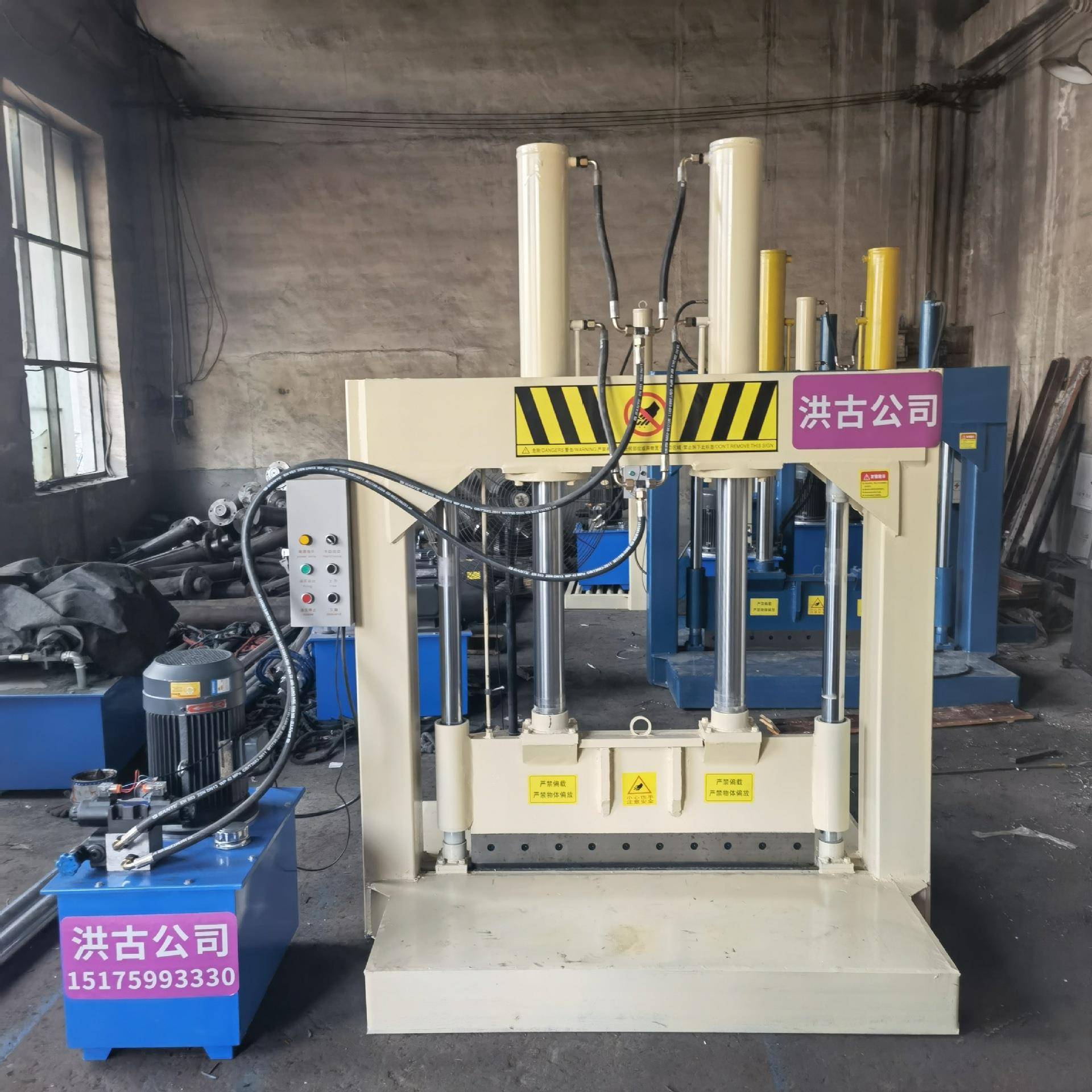 天然橡胶单杠切刀机 丁苯橡胶单刀切胶机 橡胶块液压铡刀机