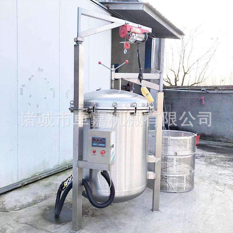 流油咸鸭蛋高压焖煮罐 红豆沙馅蒸煮锅 全自动牛骨高温高压蒸煮锅