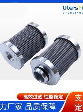 互换Fluidtech液压油滤芯D-41849过滤器不锈钢金属网折叠油除杂质