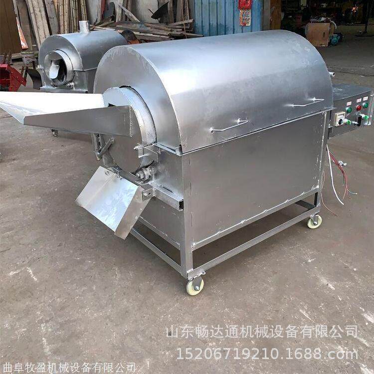 商用多功能炒货机商用核桃板栗腰果炒料机滚筒式花生瓜子炒货机