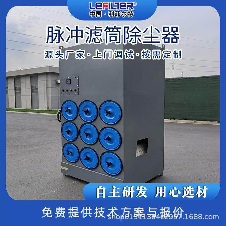 粮食抑尘料仓 干式吸尘器,机械设备,空气净化设备,淘宝优惠券,粉丝福利购,淘宝优惠卷