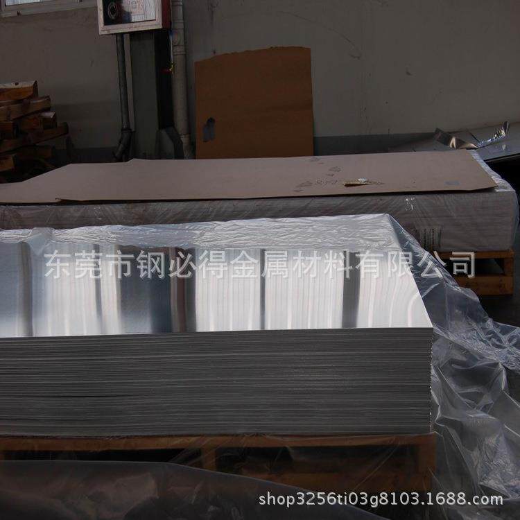 厂家进口2017A铝板 合金高硬度铝板 硬铝2017A铝合金板