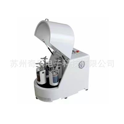 优惠行星球磨机行星式球磨机实验室小型球磨机