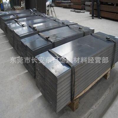 厂家60SI2MN弹簧钢板 60硅2锰板材 规格齐全 质量保证