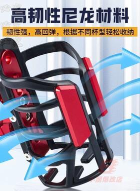 铝合金电动车水壶架摩托车水杯架自行车水瓶饮料支架免打孔通用