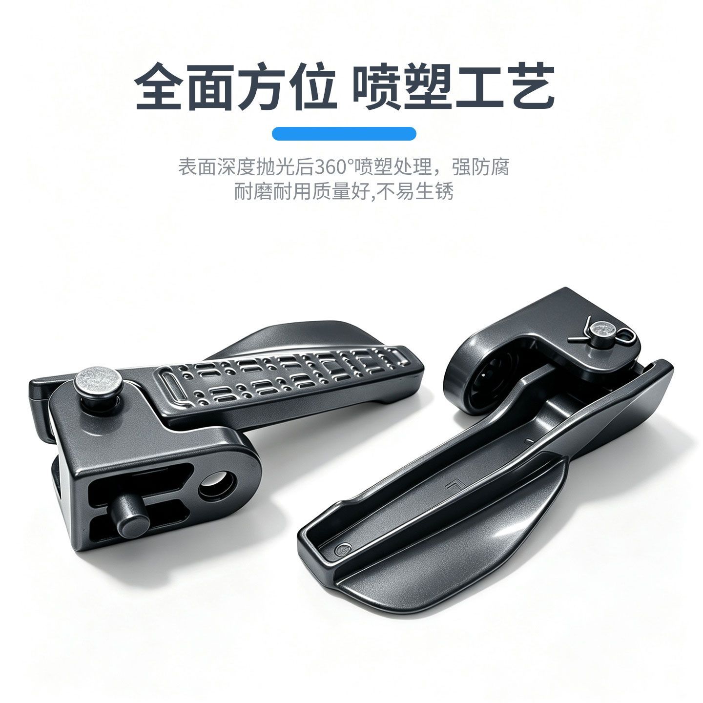 电动车铝合金折叠后脚蹬SZlite图片