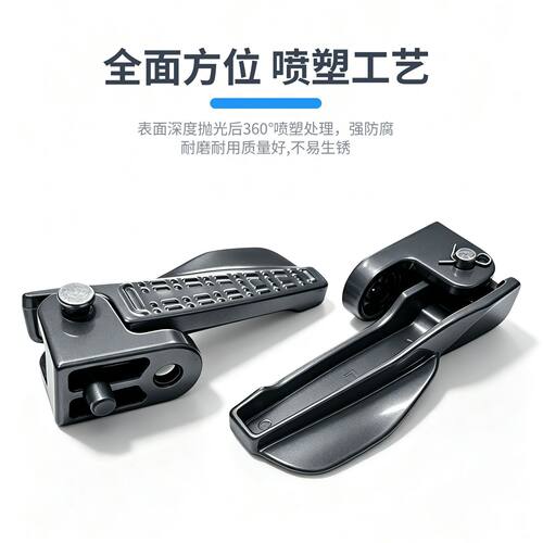 电动车铝合金折叠后脚蹬SZlite