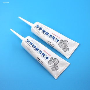 宗申特级齿轮油三轮车摩托车齿轮油 电动车齿轮油后桥润滑油