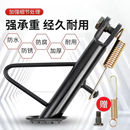 电车支架脚撑电动车单撑脚踏板摩托车站脚单边电瓶车边撑脚架偏撑