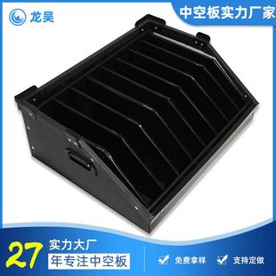 上海厂家定制中空板周转箱加厚pp周转箱强度塑料斜口中空板箱定做
