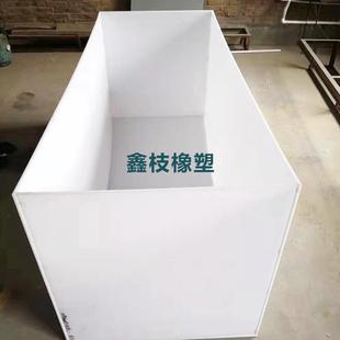 定制pp水箱耐酸碱耐腐蚀水产养殖焊接水箱电镀酸洗槽电镀槽