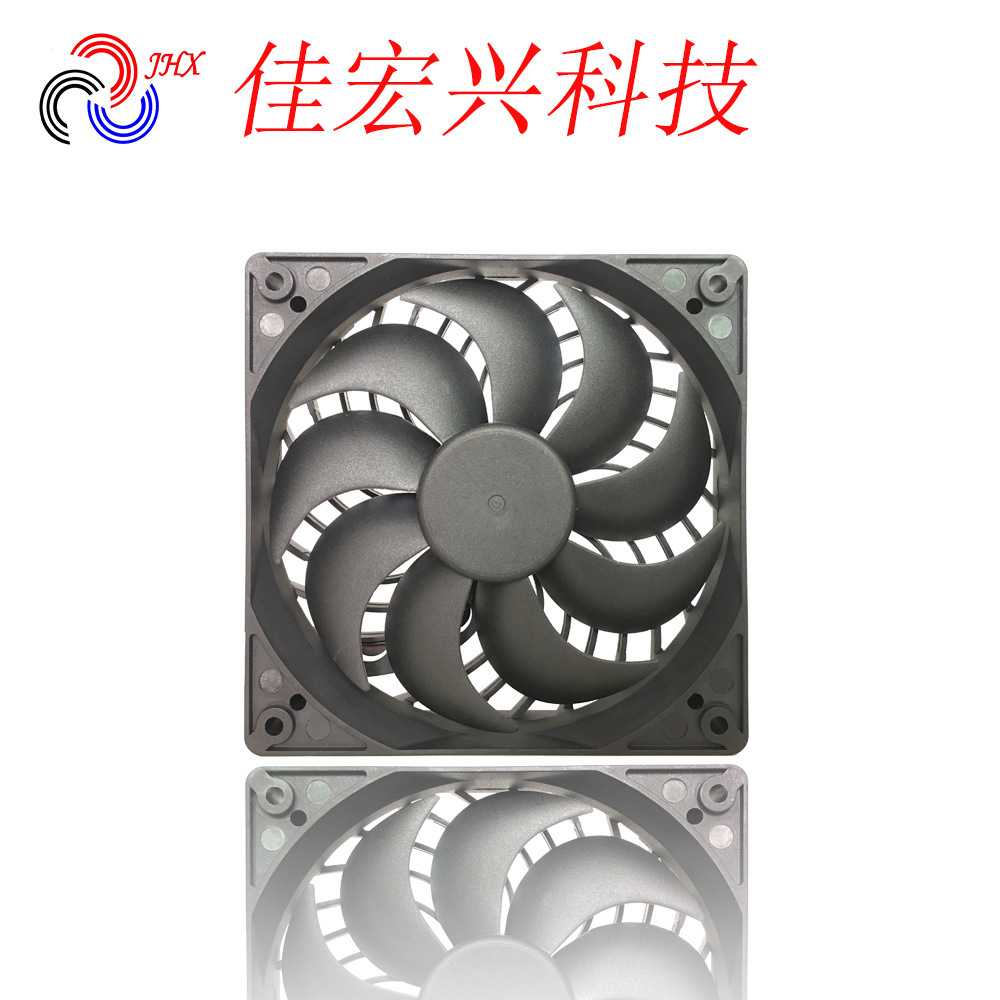 生产JHX12025九叶散热风工业风扇