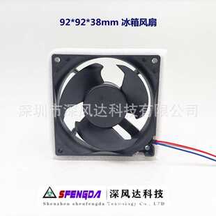 生产 4515JL 03W S20 风扇行业品牌 深风达