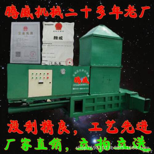 全自动秸秆打捆机青储方捆装包包膜移动一体牧草全自动饲料打包机