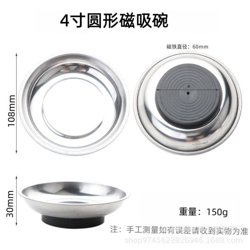 喂鸟器户外布施小鸟鸟阳台食盒户外野外神器空调外机工具托盘窗外