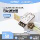 赛纪SJ4L2导轨EMI电源过滤器单相交流220V380V双级抗干扰净化器