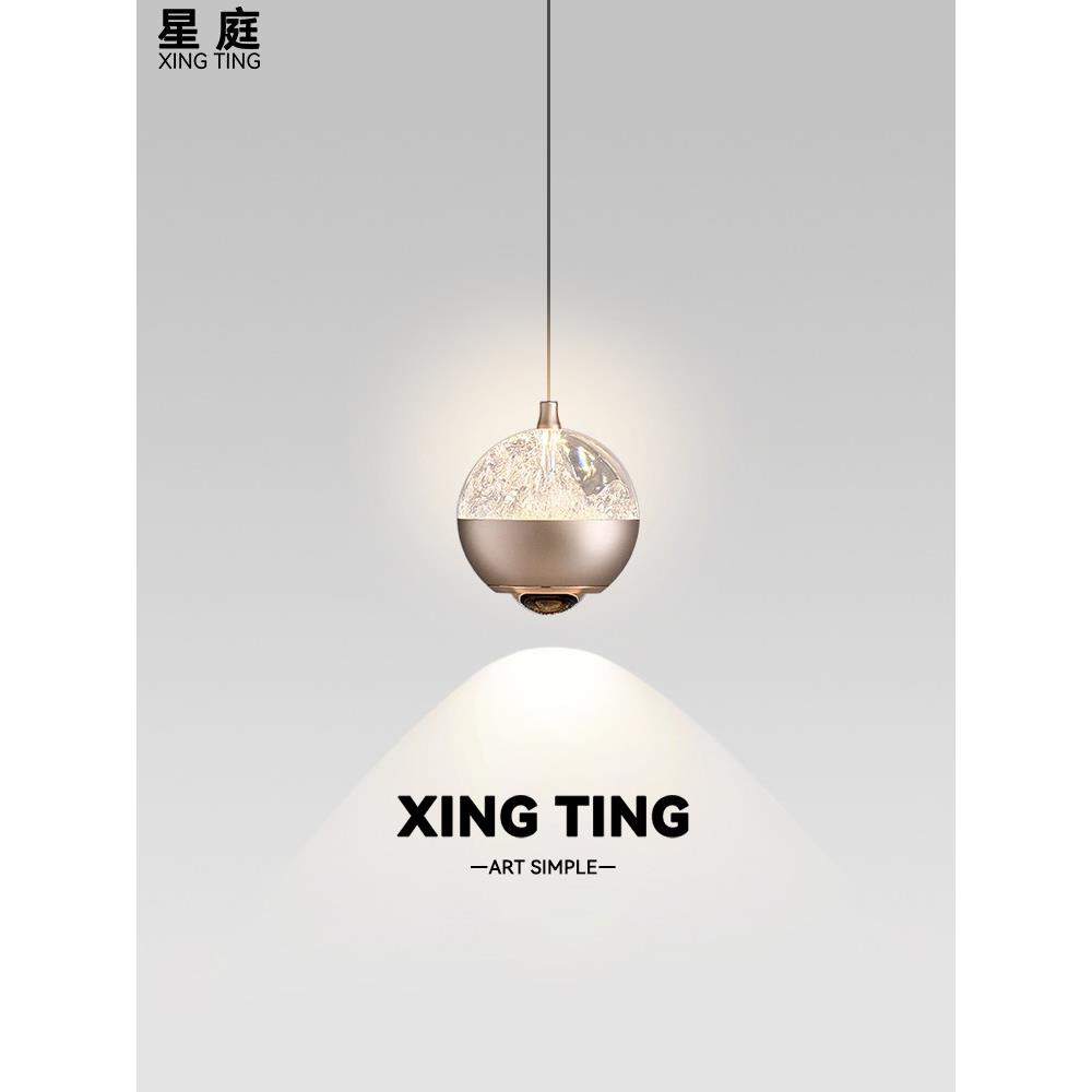 意式极简卧室床头吊灯现代简约轻奢高级感手扫可升降玄关吊线灯具
