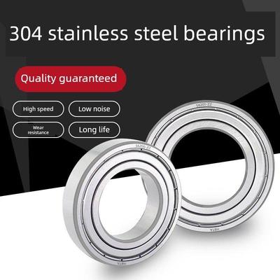 440/304不锈钢轴承防水耐腐蚀 S6307 6308 6309 6310 6311 6312ZZ