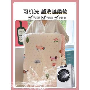 老裁缝家纺2025新款牛奶针织棉豆豆夏被儿童卡通宿舍单人空调被可