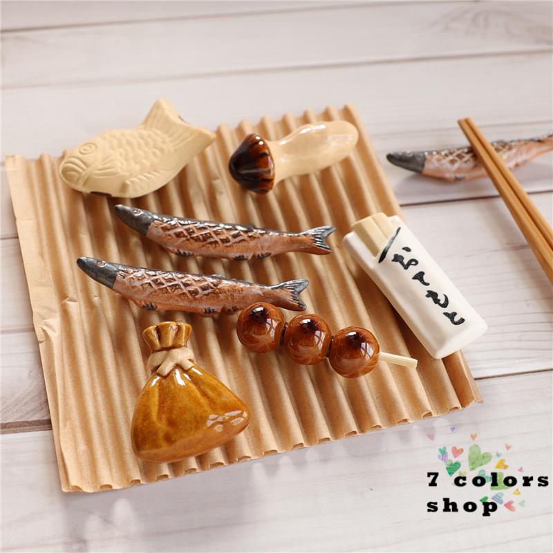 日本美浓烧陶瓷筷架日式筷托筷子架秋刀鱼和风餐桌陶瓷摆件