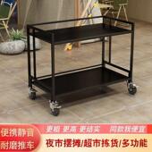 折叠摆摊小推车移动夜市寿司冰粉专用车特价 促销 车花车超市货架